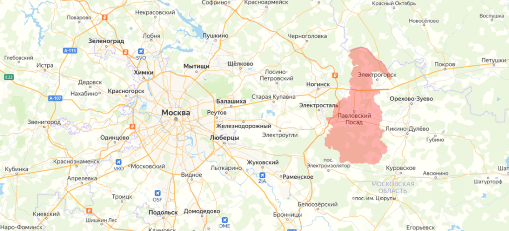 Павлово-Посадский район Московской области