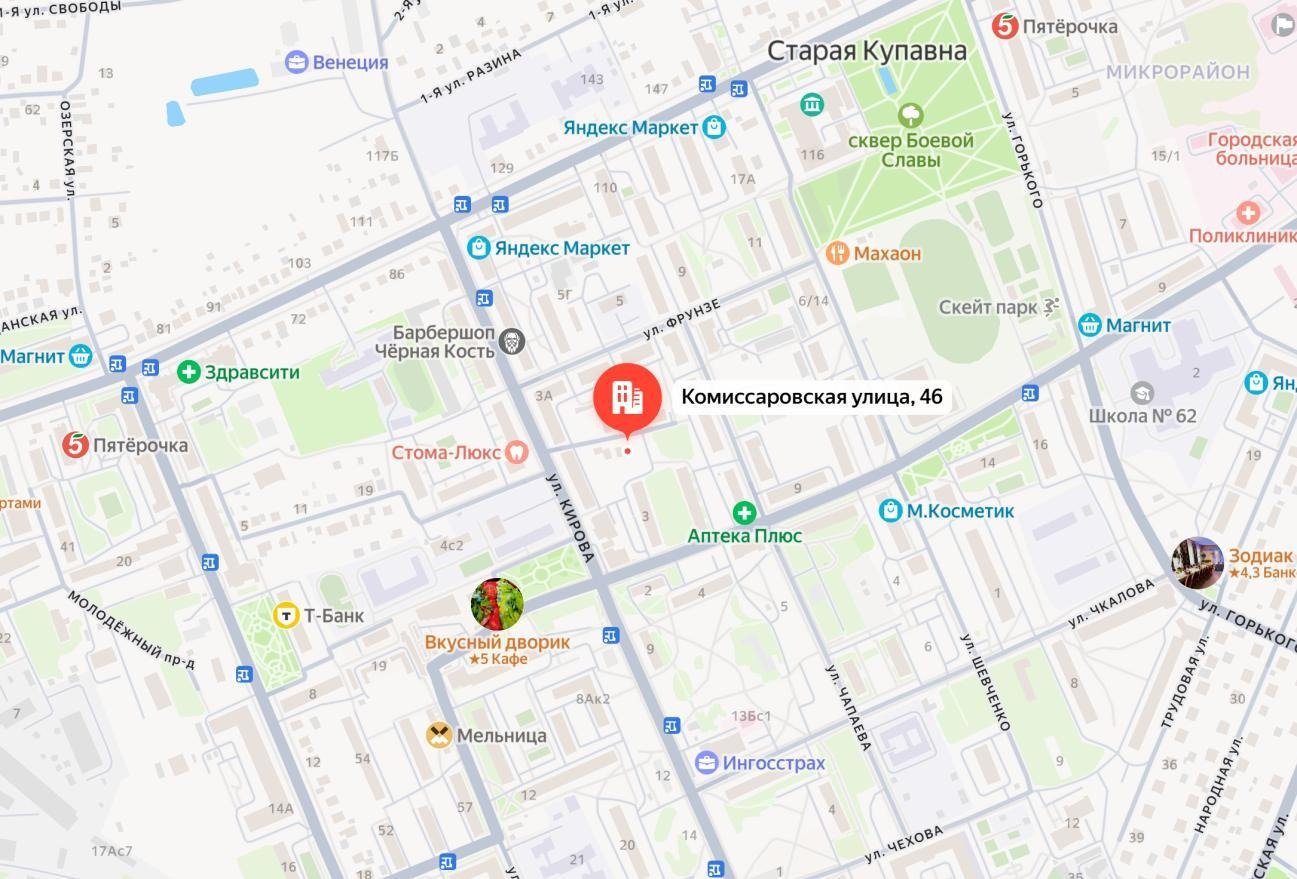 Схема базовых станций СТП МОБТИ и опорного геодезического обоснования
